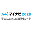 マイナビ2028